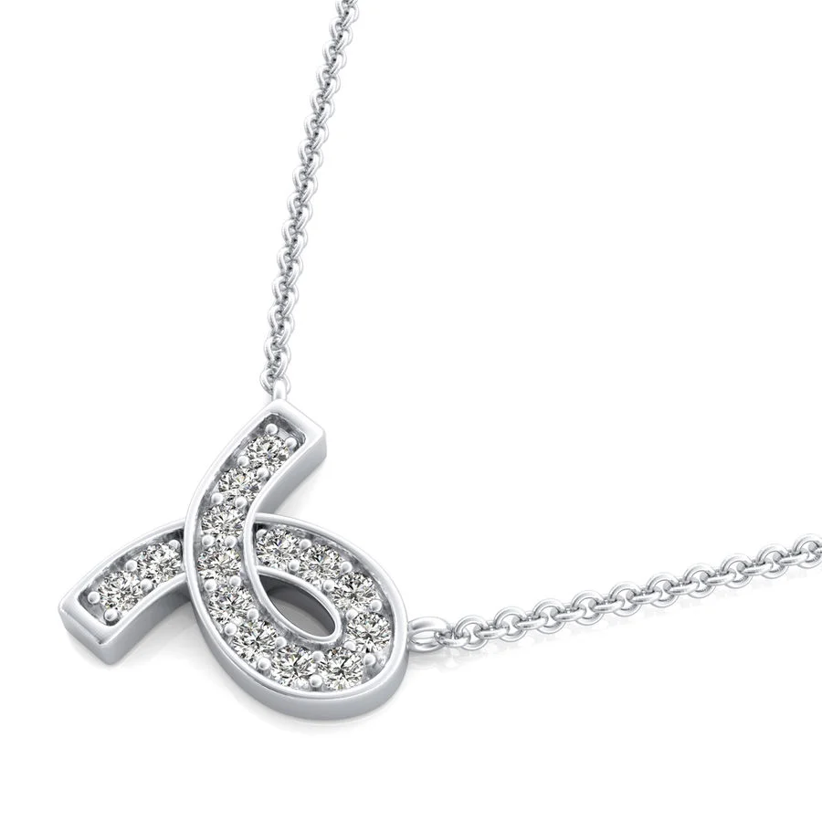 Chevron Pendant